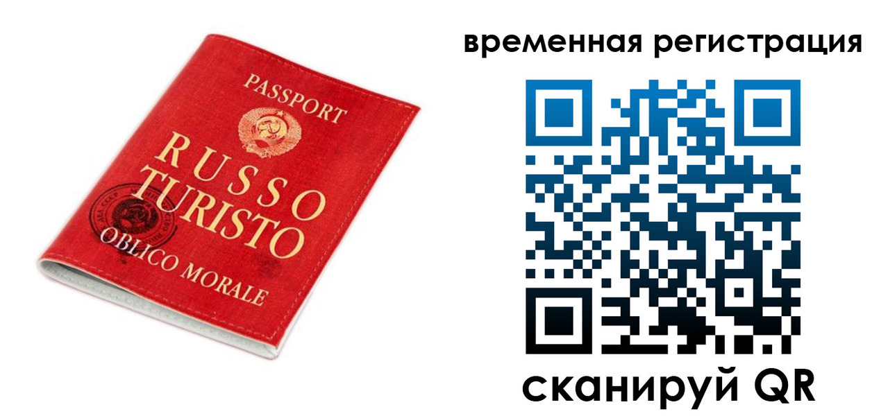 пропишу в квартире в Богдановиче